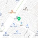 카페클락(성남은행점)