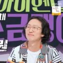 예빚은 이미지