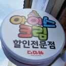 태호전기조명