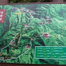 산성등산로1 이미지