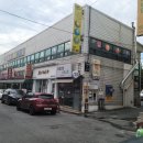 런당구장 네이버블로그