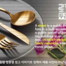 전설의육칼 - 중랑구 면목로 215 | 전설의육칼