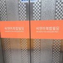 쥬쥬살롱 이미지