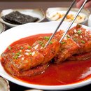 고씨네수산