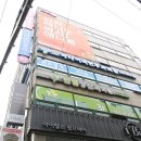 목동하나이비인후과의원 이미지