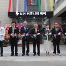 희연 - 부평구 | 희연