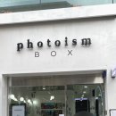 포토이즘박스안동