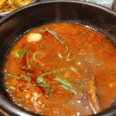 도도한돈 동천점 이미지