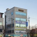 구미대로-26 이미지