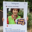 행복다방 이미지