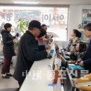 아시아 행정사 이미지