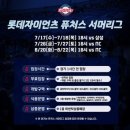노랑강정 - 전주시 완산구 평화18길 29-6 | 노랑강정