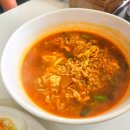 밥먹는하마 이미지