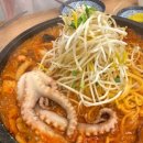 울산대왕암돌짬뽕 이미지