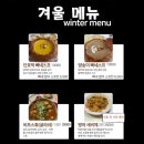 피렌체테이블 이미지