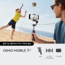 C) 유튜버와 함께한 DJI 오즈모 모바일 7 시리즈 신제품 체험기 &amp; DJI 공식 파트너 알씨스토어 방문 후기