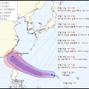 ☀☃☁☂ 2021년09월08일(수) ＜＜8~9일(목), 비 그치고 맑아져… 태풍 ‘꼰선·찬투’ 영향 없어 ＞＞☀☃☁☂ 이미지