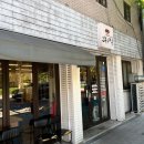 아바이순대국 | 문래 오복순대국 풍자 또간집 아바이순대국 내돈내산 후기