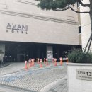 행정사법인 청효 이미지