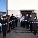 송림6동제2경로당 이미지