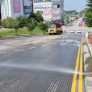 염작초등학교 이미지