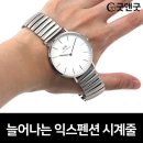 굿앤굿 이미지