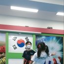 신흥태권도장 이미지