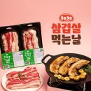 다향 이미지