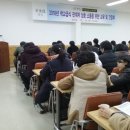 지원푸드