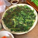 한재미나리와삼겹살거리 이미지