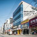 보영사 이미지