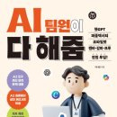 피엠미디어