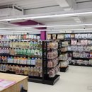 댕굴댕굴 이미지