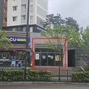 감일좋은부동산공인중개사사무소 네이버블로그