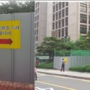 세종로 이미지
