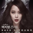 7년만의외출 이미지