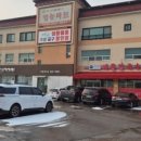 서이천로 2 이미지