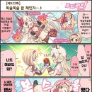 잡커넥트 이미지
