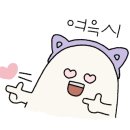 오빠네수산 이미지