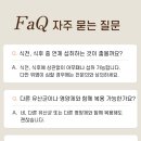 씨엠엘