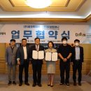 도담컴퍼니 이미지