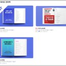 아로스 이미지