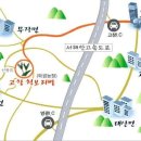 꽃밭에서농장직영 이미지