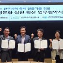 남동1 이미지