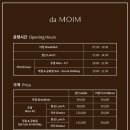 아난티 앳 부산 코브 호텔 이미지