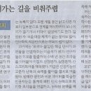 무한유통 이미지