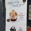 에이그레이트 - 유성구 학하복용서로 47 | 에이그레이트