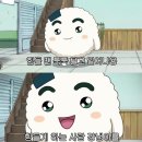개강 전 마지막 고신존생