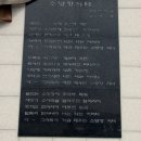 쏘가리상 이미지