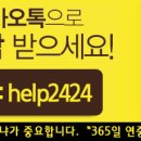 삼박PC 네이버블로그